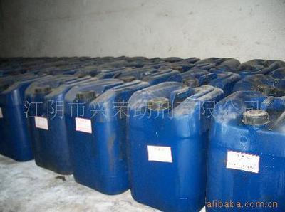 江陰市興榮助劑 紡織助劑生產(chǎn)專家，覆蓋多領(lǐng)域應(yīng)用