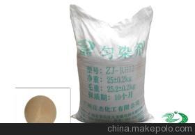 zj-rh12高溫勻染劑 高效滌綸勻染解決方案